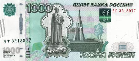 1000