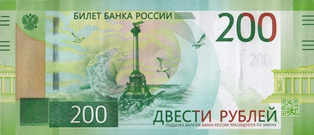 200
