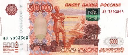 5000