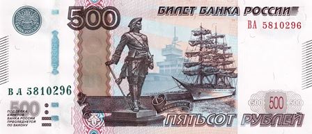 500